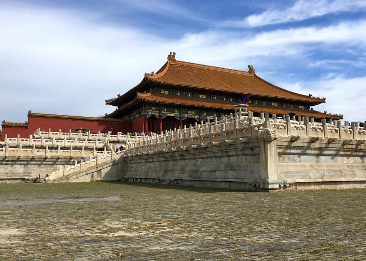 Palace Museum