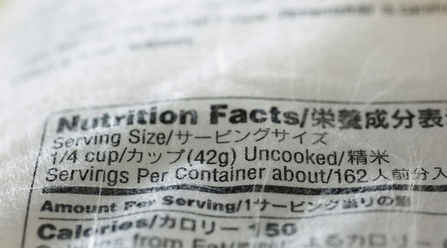 3 Things to Look For On Every Food Label